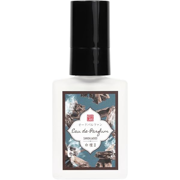 Amazon | ゲラン GUERLAIN サムサラ オーデパルファム 75ml EDP